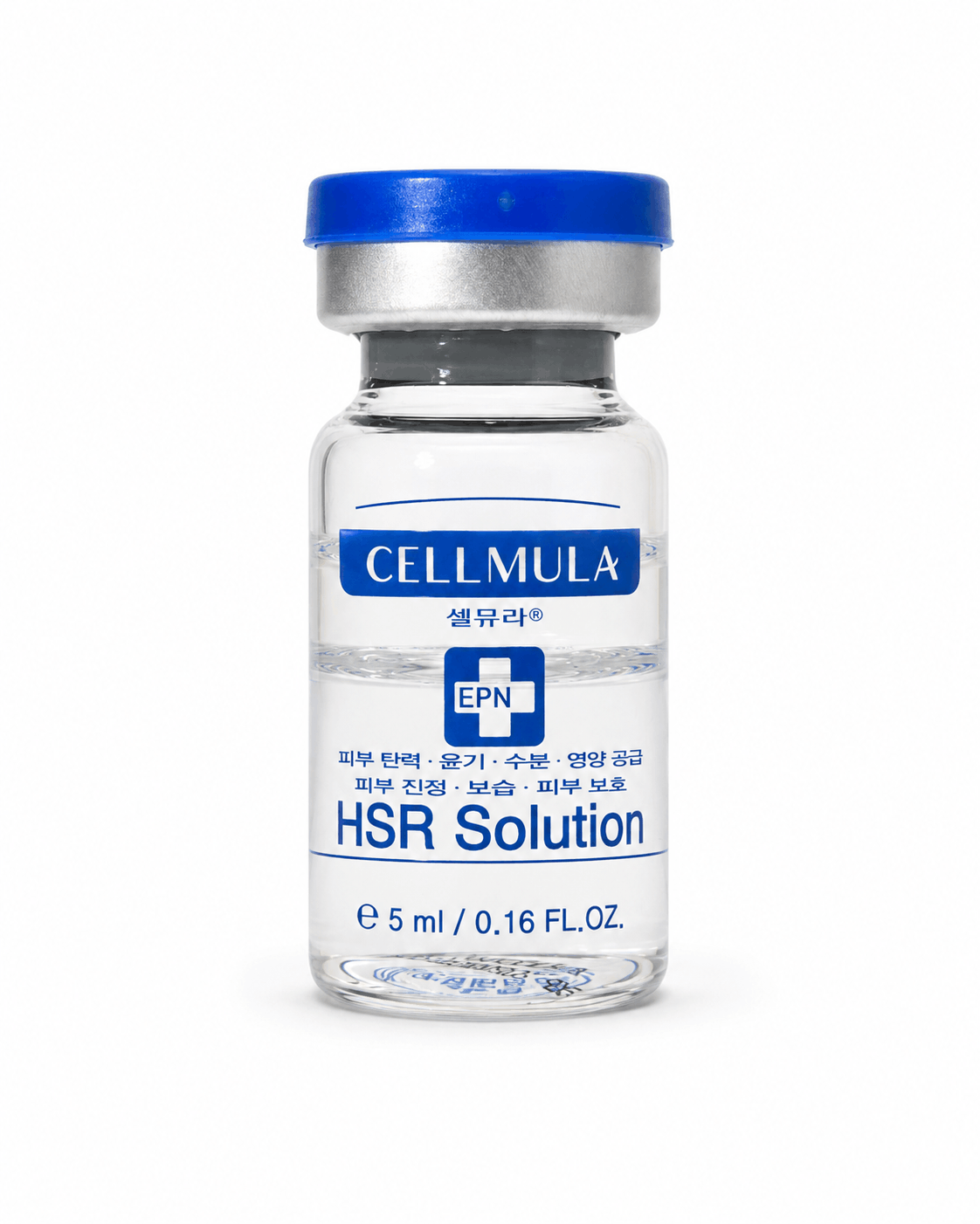 CELLmula HSR Solution 5 × 5 ml, weitere Produktansicht