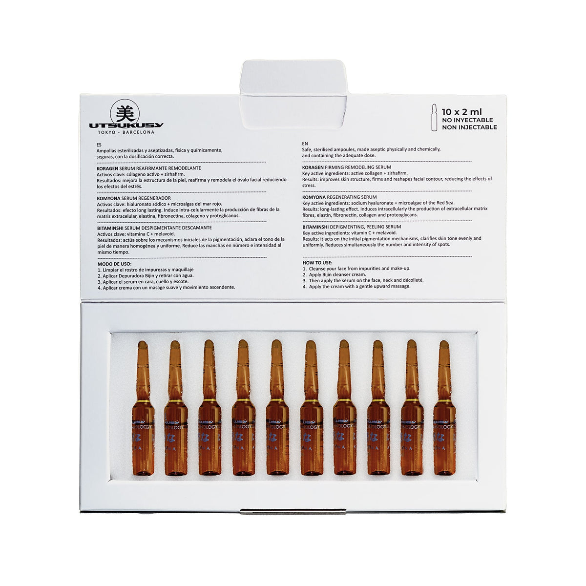 Utsukusy Komyona Serum, Produktansicht