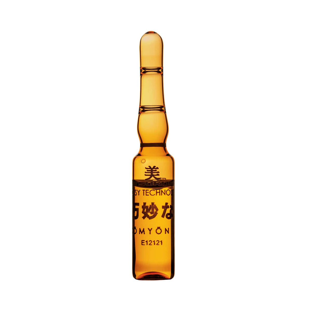 Utsukusy Komyona Serum, weitere Produktansicht
