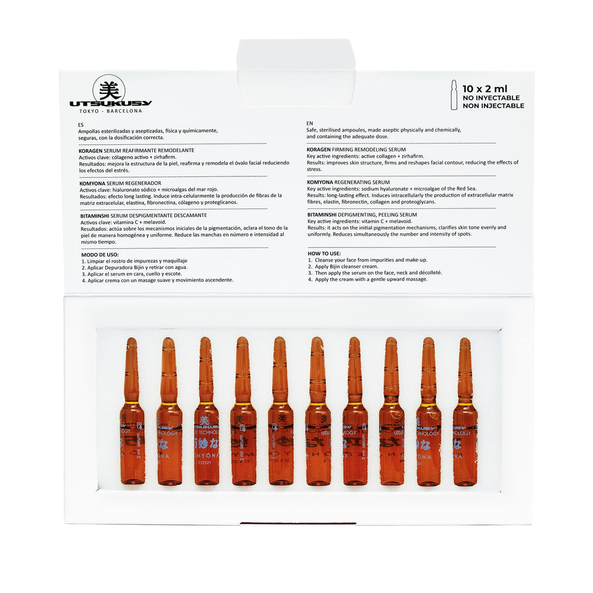 Utsukusy Koragen Serum, Produktansicht