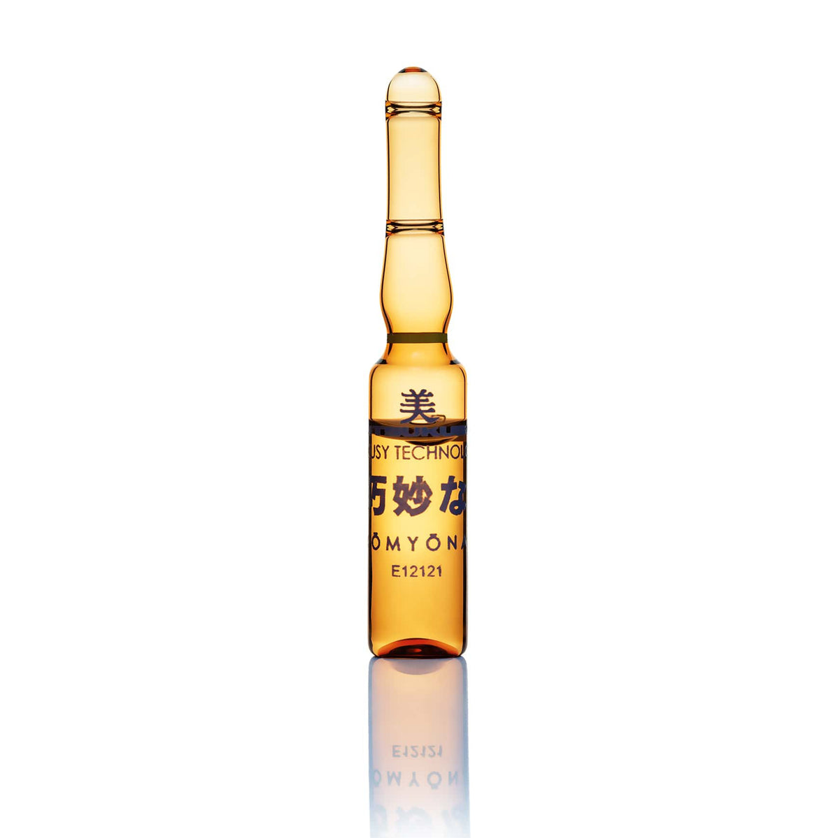 Utsukusy Koragen Serum, weitere Produktansicht