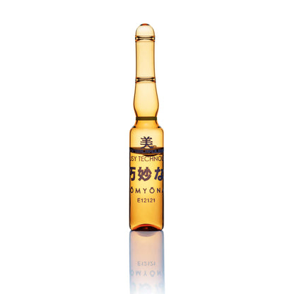 Utsukusy Koragen Serum, weitere Produktansicht