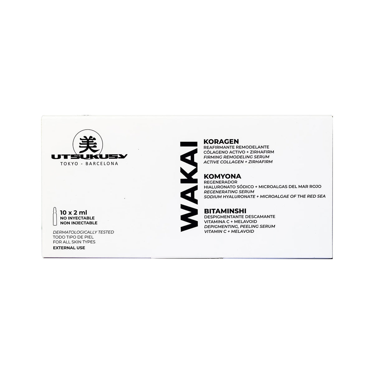 Utsukusy Koragen Serum, weitere Produktansicht